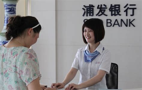 銀行理財經(jīng)理述職報告