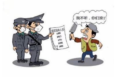 關(guān)于疫情防控的法律知識(shí)內(nèi)容