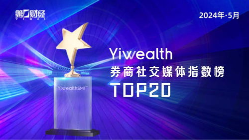 送貨上門依然難，從業(yè)者稱前端收入決定末端服務(wù)