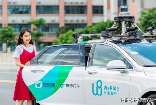 李斌稱蔚來不做：不和網(wǎng)約車司機搶生意