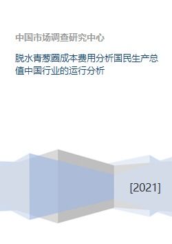 聰明理財小貼士，年薪大計，你的稅務智慧指南