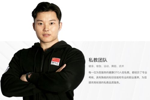 馬拉松石油與康菲石油的交易獲股東批準(zhǔn)