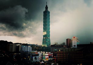 臺(tái)灣省代表，大陸是我們的共同家園